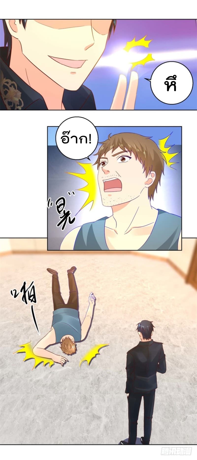 ImmortalNannyDad_E0_B9_80_E0_B8_97_E0_B8_9E_E0_B9_80_E0_B8_81_E0_B8_B4_E0_B8_94_E0_B9_83_E0_B8_AB_E0_B8_A1_E0_B9_88_E0_B8_ (12).jpg